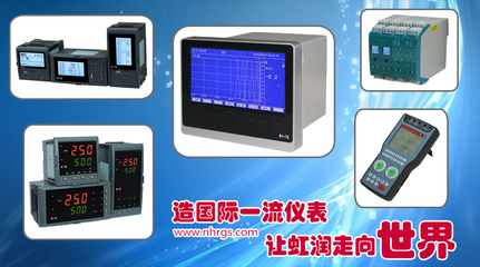 NHR-5740四回路测量显示控制仪 多通道控制的可靠选择