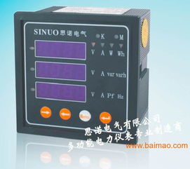 PDM 820综合电力监控仪 北京市场十佳产品深度解析