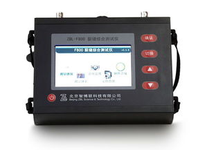 ZBL L2000 预应力无线张拉仪 机械设备中的智能化革新